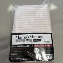 Item thumbnail for item e820802a-a589-42b2-b78d-59221a996522