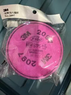 3M 交換用ろ過材 No.2097 5セットのサムネイル