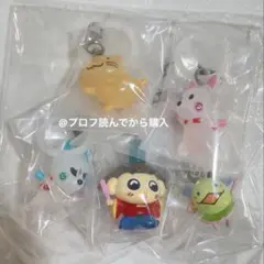 おじゃる丸　めじるしアクセサリー　コンプリート