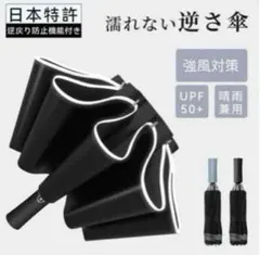 Item thumbnail for item 0594035c-737e-43e0-b620-7107d58e0b7a