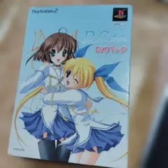 R6 D.C.P.S. ～ダ・カーポ～ プラスシチュエーション DXパック