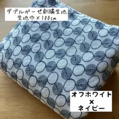 はっる〜様 リクエスト 2点 まとめ商品