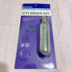 ライフジャケット用 交換ボンベキット 手動膨張式 専用 海 スキューバダイビング