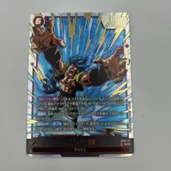 ドラゴンボール フュージョンワールド ゴジータ SCR FB09