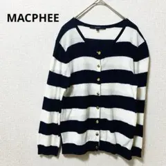 【MACPHEE】マカフィー ボーダー カーディガン 金ボタン 綿混のサムネイル