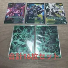 【アーセナルベース】WAVECHOES第二段&第三弾&ブースター第三弾【16枚】