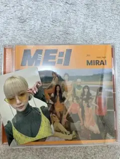 ME:I MIRAI デビューシングル CD トレカ付き