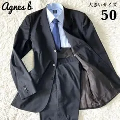 2025年最新】Agnes b メンズ ビジネススーツの人気アイテム - メルカリ