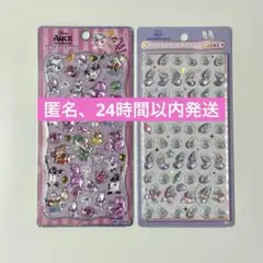 匿名配送 正規品 プチドロップ ボンボンドロップ ディズニー アリス オイスター