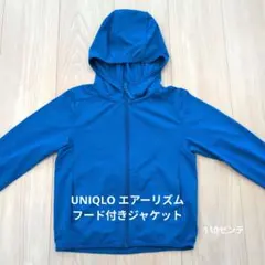 Item thumbnail for item 8a80475e-5256-4769-bc4b-4b8c1b3bd017