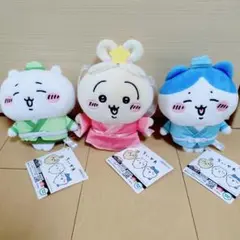 ちいかわ 七夕ぬいぐるみ 3個セット
