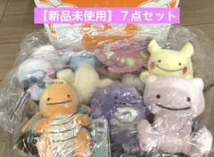 へんしん！メタモン カラビナ付きマスコット10種セット まとめ売り