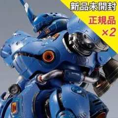 2026年最新】METAL BUILD ケンプファーの人気アイテム - メルカリ