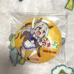 2026年最新】缶バッジタマモクロスの人気アイテム - メルカリ