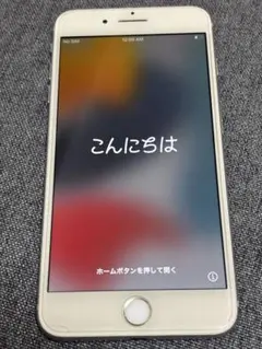 iPhone 7 Plus 32GBシルバー SIMフリー 本体(中古外観綺麗)