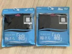 Item thumbnail for item 5f33bd3b-3fae-4568-9e3e-b4d35f921a20