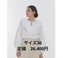 【未使用】yori ロングスリットレギパン　38 新品 未使用】yori ロングスリットレギパン36 新品 - メルカリ