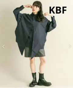 KBF レイヤードBIGシャツ秋冬トレンド着回し◎おしゃれドッキングデザイン