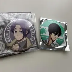 ブルーロック まとめ売り