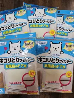 Item thumbnail for item efa2a155-ea1f-4301-9ddf-5ceccb00f17d