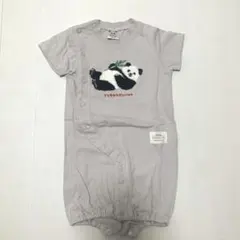 Item thumbnail for item e96d74f0-71f1-4c14-a65a-3e4bc7d4a69f