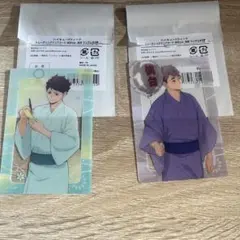ハイキュー!!ウィーク トレーディングクリアカード 浴衣