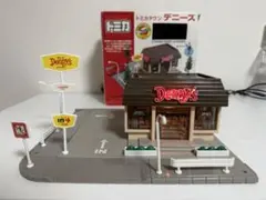 2026年最新】トミカタウン デニーズの人気アイテム - メルカリ