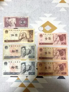 中国 旧紙幣7枚セット - メルカリ