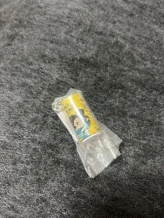 ダイドー 鬼滅の刃 竈門炭治郎