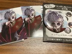 にじさんじ 葛葉 キャラクターグッズ