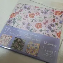 Micha(SourireChaud)様 リクエスト 2点 まとめ商品