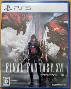 FINAL FANTASY XVI PS5