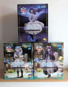 Luminasia 葬送のフリーレンフィギュア　 3体セット