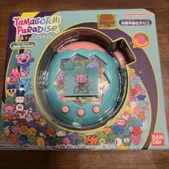 【箱付き】たまごっちパラダイス　ジェイドフォレスト