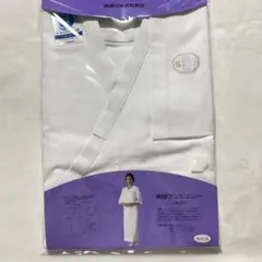 2025年最新】セオアルファ 着物の人気アイテム - メルカリ