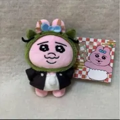 おぱんちゅうさぎ 辰年