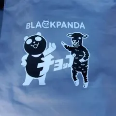 グラニフ×イオン トートバッグ グレー 1点