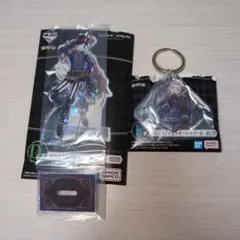 ツイステ　ヴィル　一番くじ　2点セット