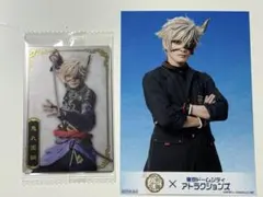 刀ミュ ミュージカル 刀剣乱舞 TDC フード 特典 鬼丸国綱　ウエハースカード