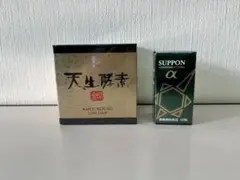 NHCスッポンアルファSUPPON α ヒアルロン酸 60粒 - メルカリ