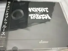 Moment of Truth dyingrace nyhc beatdown