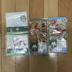 一番くじ　　モスバーガー2 Ｅ賞+F賞　4個セット