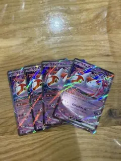 ポケモンカード　ラティアスex RR 4枚　MEGAドリームex