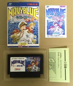 ✨美品箱付き✨ ザ・ブルーマリーン ファミコン ソフト - メルカリ