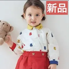 tiny bear クマ刺繍 長袖シャツ　90 アプレレクール