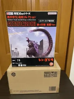 Item thumbnail for item 0cab2efb-9235-42f5-ae4a-5f41f4c2165d