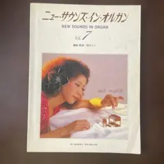 ばるごん様 リクエスト 3点 まとめ商品