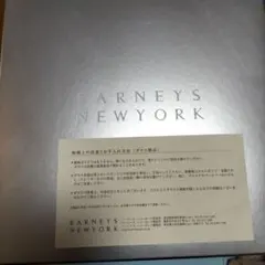 Item thumbnail for item 99fa8357-1ca3-4179-a631-2a2900c7adbb