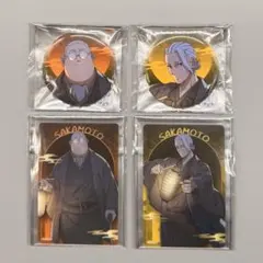 サカモトデイズ 黒着物 坂本太郎 4点セット