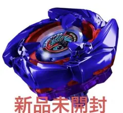 2026年最新】ベイブレードx コバルトドレイク ブルーの人気アイテム